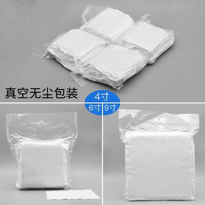 无布40094寸超细防纤维防尘擦拭布无尘布尘静电吸水吸*4008160油