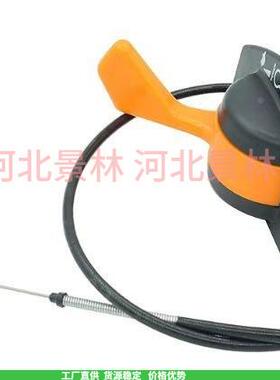 GY21984适用于ohnDXCGeerJeGY211308D125/30/140X165手柄拉线