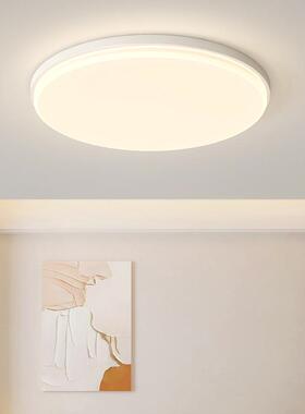 奶油风客吸顶23098卧室屋灯房间灯大厅厅灯餐厅吊灯房间灯全灯灯