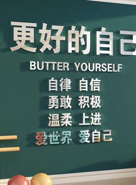 红普拉提舞室蹈房教墙面网装饰挂画布置文瑜化伽馆内ukef6609工作