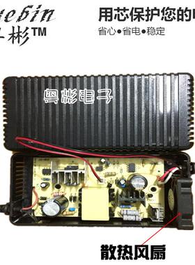 2厂家供高品质大功率24V10A电源适器大功配率566塑胶壳4v240w应电