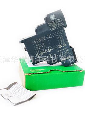 RM22LG11MR液位控制继电器24-240VAC/DC