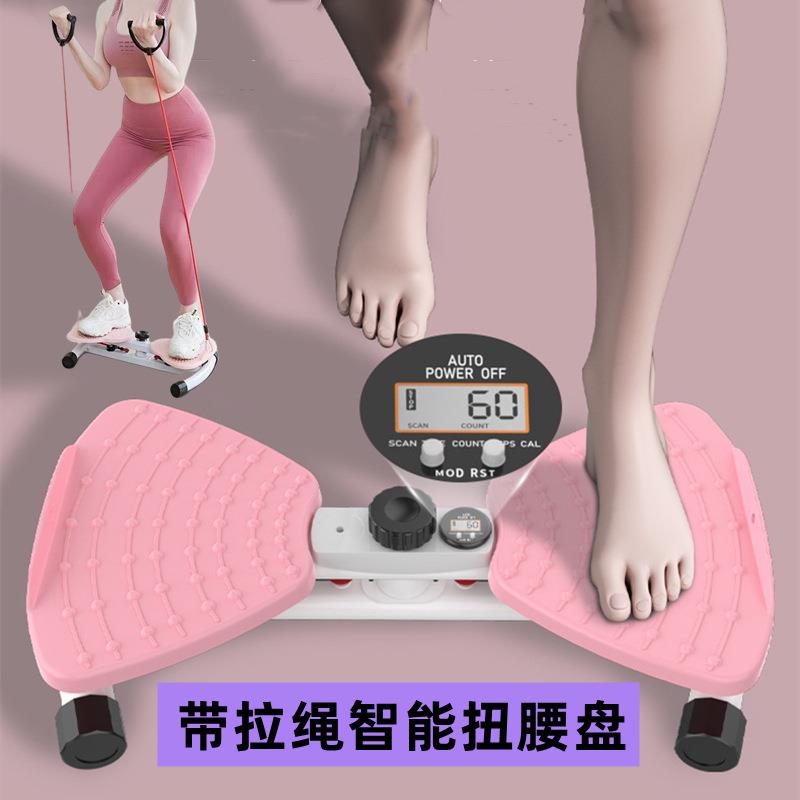 计数扭腰转盘跳舞弹力拉绳减肉运动收腹摆动扭扭机旋转机