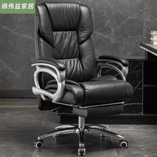 电脑椅家用靠背老板椅可躺商务座椅办公舒适久坐按摩大班椅子轻奢
