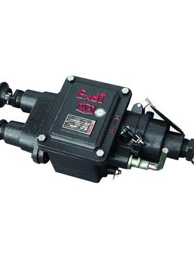 BAC1-16A（BGK-16）矿用隔爆型插销开关BGK-16380/660V