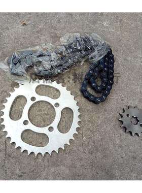 中高赛阿波罗摩托改装配件大链盘牙盘420428越野车链条小飞套链