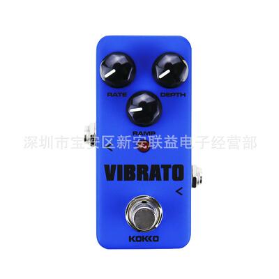 电吉他效果器KOKKOFVB2VIBRATO颤音效果器传统颤音效果