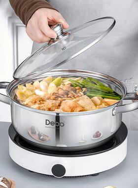 Debo德铂DEP-DS394贝利304不锈钢汤锅28cm煲汤炖煮熬粥汤奶锅[DB]