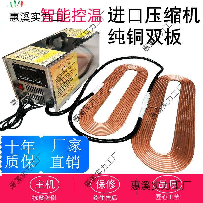 便携式尸体防腐冷冻器手提冰棺豪华死人冰冻机殡葬水晶棺