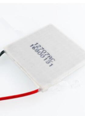 生化分析仪制冷片TEC1-1270712V7A40*40耐237度LZ