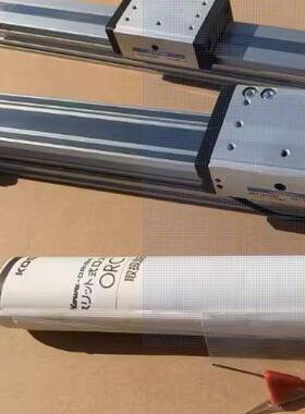 ORC小金井无杆气缸ORCA/ORGA/ORK25X150X250X350X450X550X650