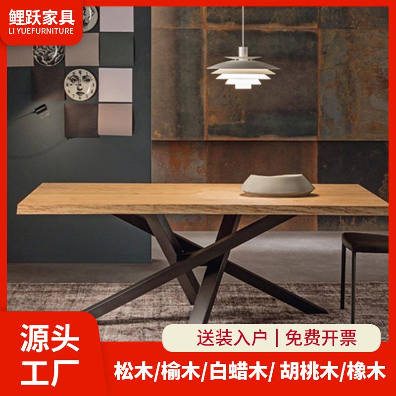餐桌铁艺桌子现代简约工作台原木办公会议洽谈桌椅组合实木洽谈桌