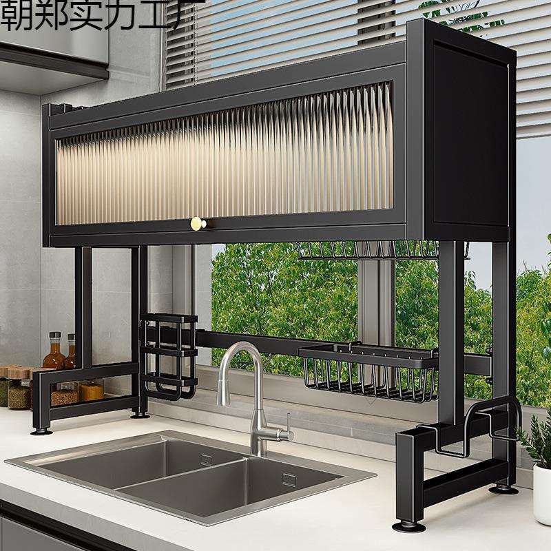 厨房水置物架洗碗水池防尘碗柜台面收纳餐具多功能储物沥塘祥