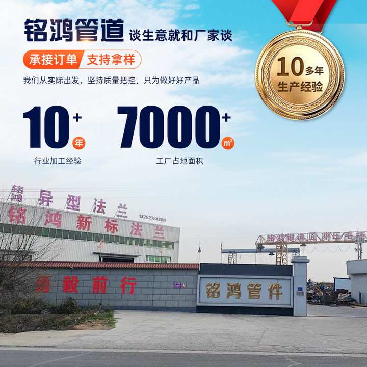 现货304内环缠绕垫o型垫圈不锈钢密封垫片金属缠绕垫片带法兰垫片