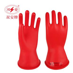双安0级绝缘手套5KV乳胶防触电劳保绝缘手套适用电压1KV厂家直销