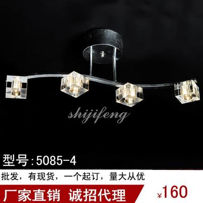 ceiling lamp吸顶灯异形简约个性创意卧室灯房间灯饰厂家直销