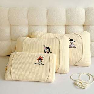 新款天然深睡生物基记忆棉情侣枕亲子枕儿童学生枕头枕芯蓬松舒适