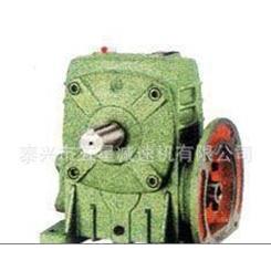 WPDX蜗轮减速机生产企业——泰兴五星减速机 销售中