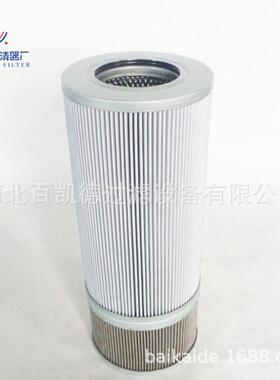 入口液压油滤芯HAWE40523齿轮箱不锈钢折叠滤芯液压站滤芯