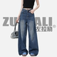 深蓝色宽松高腰 蓝色水洗直筒阔腿牛仔裤 ZUOLALI 左拉励2026年春季
