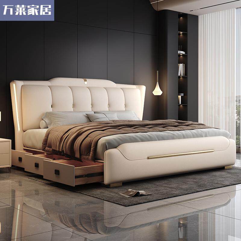 皮床主卧高端大气现代简约2024新款大床2米x2米2储物双人皮艺婚床
