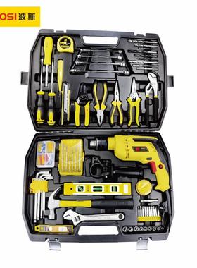 波斯工具（BOSITOOLS）119件电钻综合组套BS511119