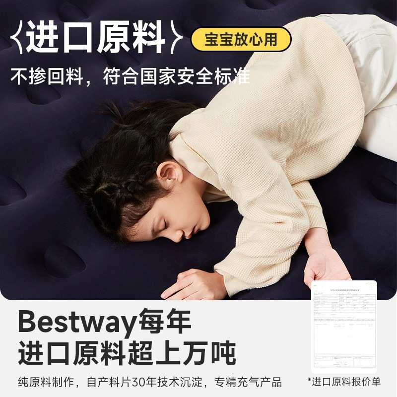 充气床垫打地铺气垫床家用新款露营户外充气床单人双人折叠便携带
