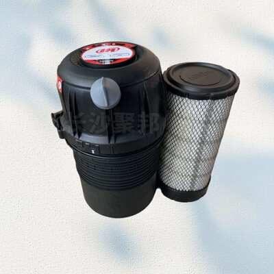 42869230英格索兰空滤器罩壳IngersollRand空压机配件