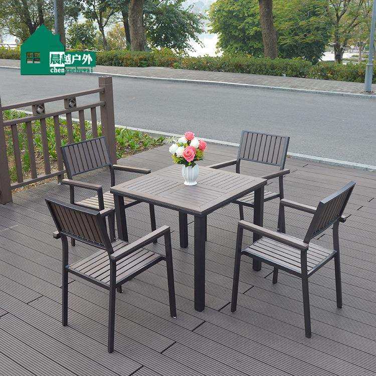 户外桌椅防腐木室外阳台休闲花园庭院酒吧餐厅餐桌塑木桌椅五套件,电子元器件市场,其它元器件,淘宝优惠券,粉丝福利购,淘宝优惠卷