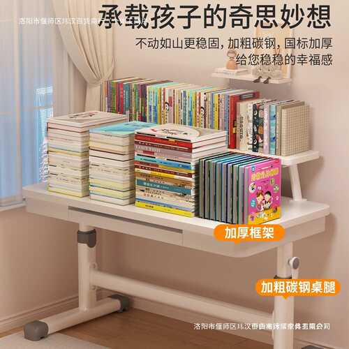 2025新款儿童学习桌小学生家用书桌升降桌椅套装简易写字桌子
