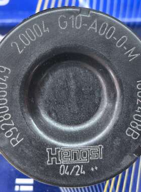 1002408BR9280060492.0004G10-A00-0-M#Hengst，液压滤芯