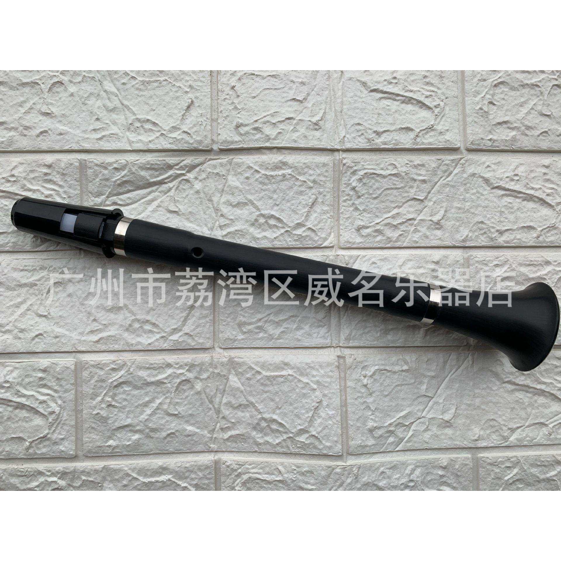 wsmith口袋迷你单簧管降B调简易西洋吹奏乐器外贸管乐配哨片