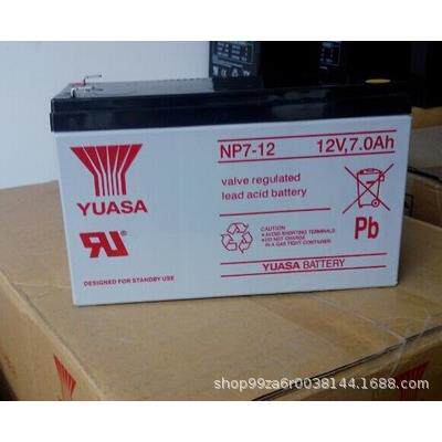 YUASA汤浅蓄电池NP2-12铅酸免维护12V2AH庭院灯航标灯信号灯仪器