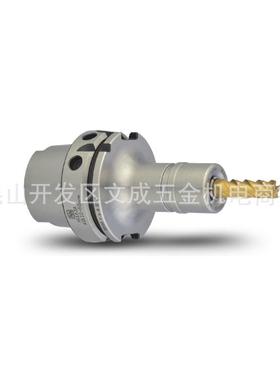 ASK高转速精密筒夹本体HSK40/50/63/100AASK10~25-055~200