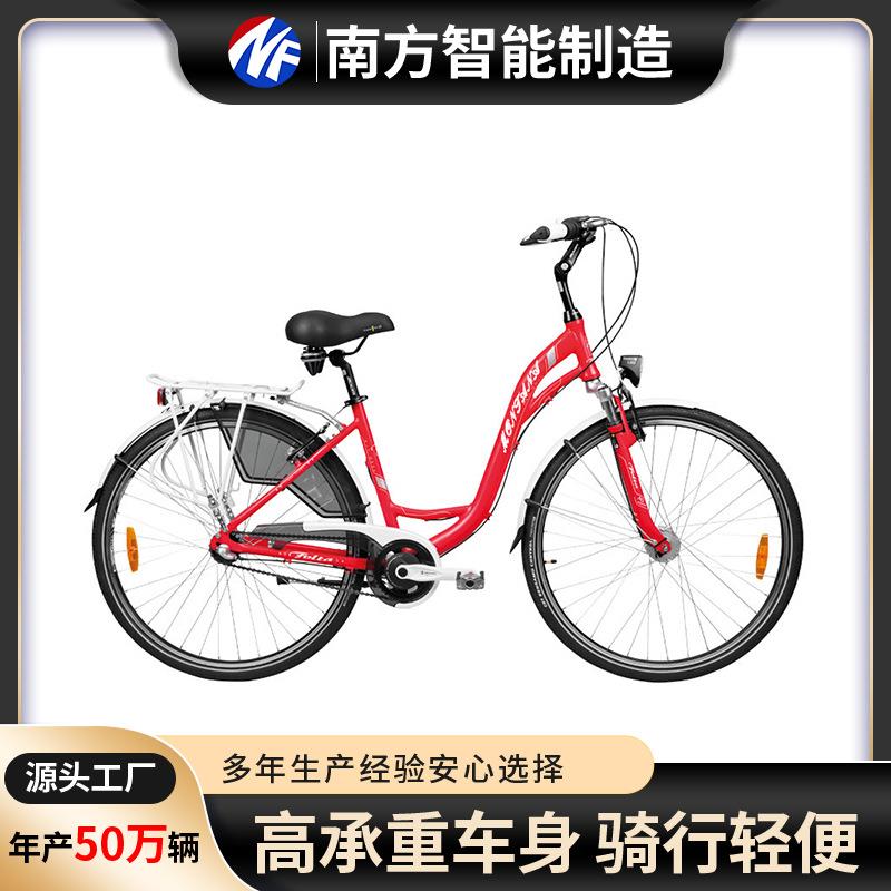 平把自行车成人学生男女通勤铝合金车架代步车定越野车山地车