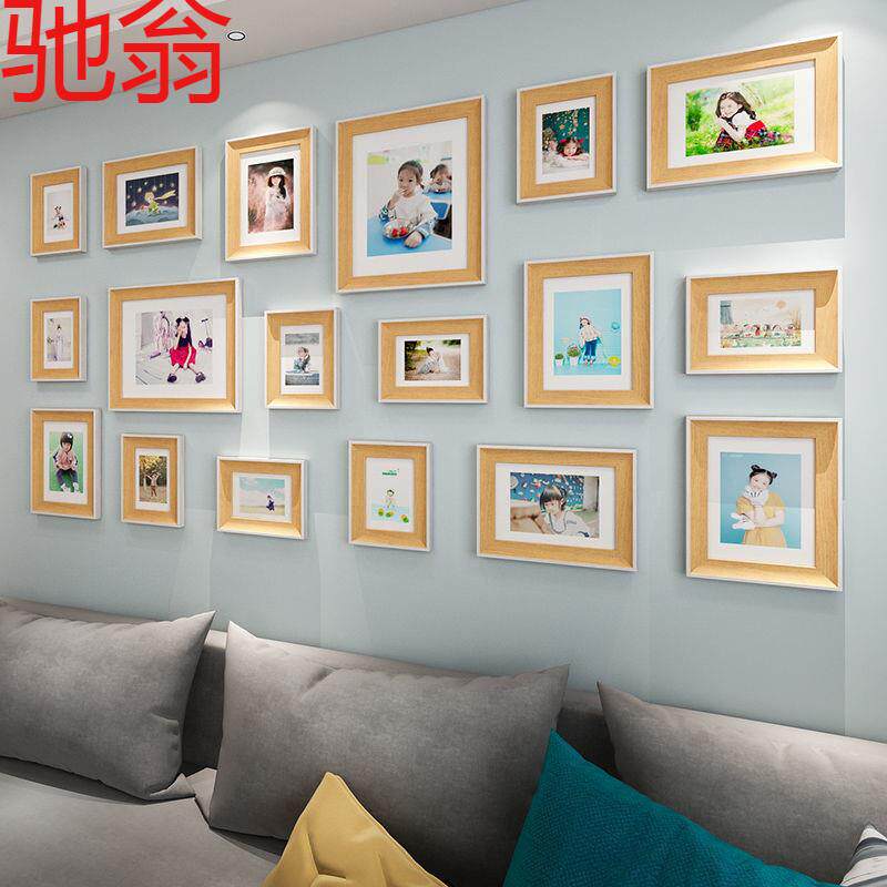 E4C照片墙挂墙画5710寸框像框洗照片相框摆台客厅房间木质装饰摆