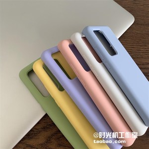 S24fe软糯肤感S23/22纯色S25高级液态硅胶适用三星s21+手机壳加厚