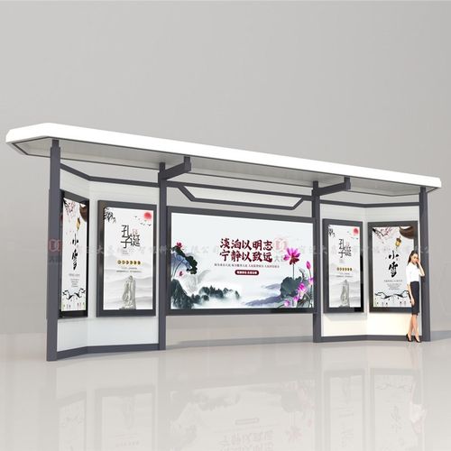 智慧公交站台候车亭厂家定制不锈钢智能公交站亭制作候车厅招呼站