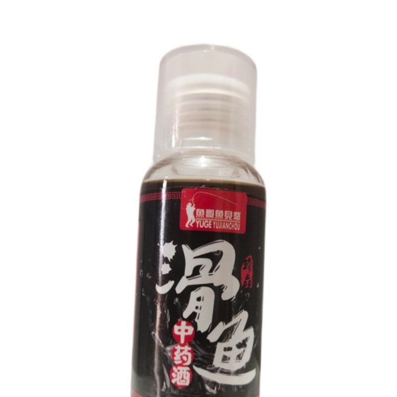滑鱼中药酒 鱼见愁自配黑坑鲤鱼爆护鱼饵添加剂滑鱼克星