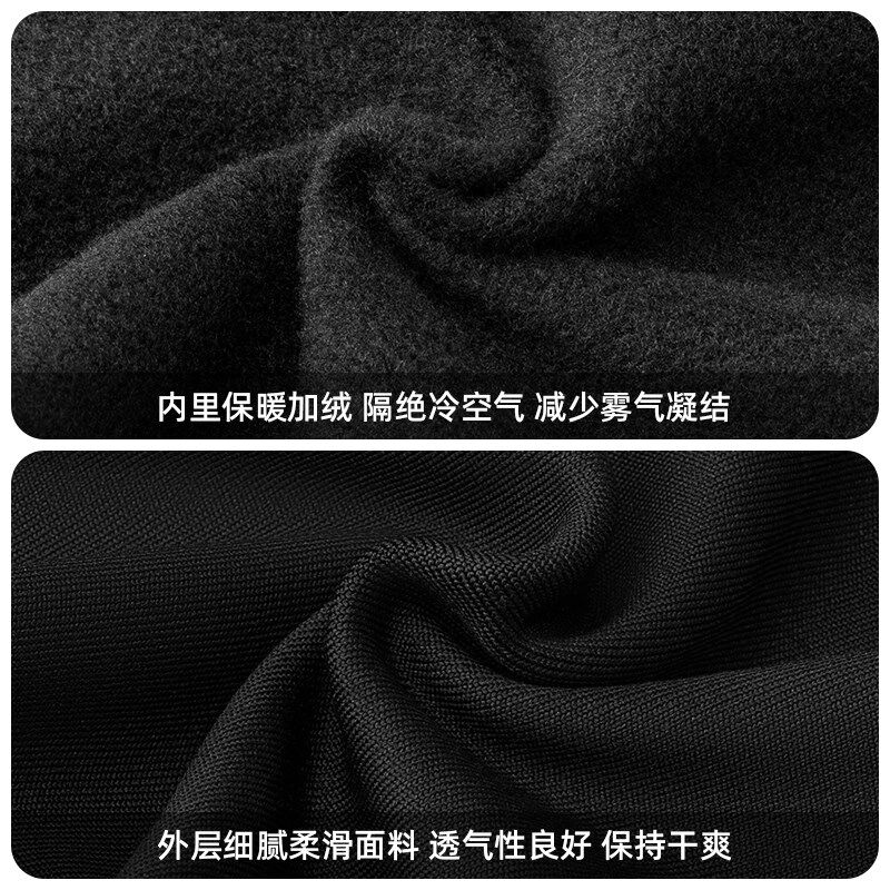 滑雪护脸面罩秋冬围脖口罩男女同款防风头套防寒帽子户外保暖头套
