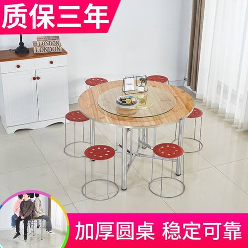 加厚实木圆桌面家用酒店餐桌带转盘10人15人酒席宴会大圆桌子商用