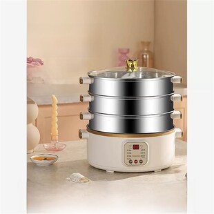 新产品电动蒸笼多功能家用大容量定时三层电动蒸笼多层馒头智能蒸