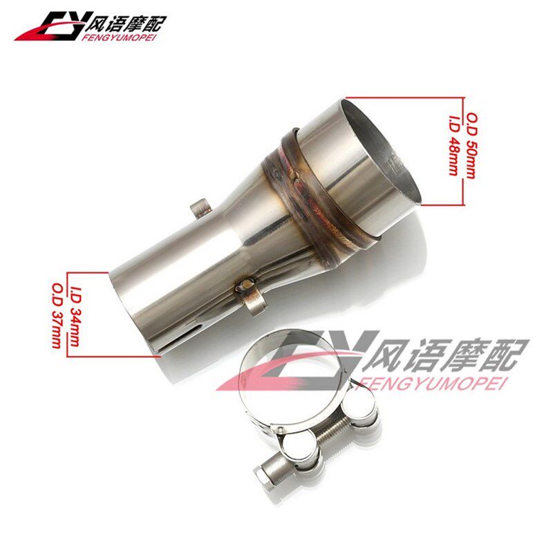 摩托车排气转接头永源战隼地平线川崎小忍者Ninja250拉簧式转换口