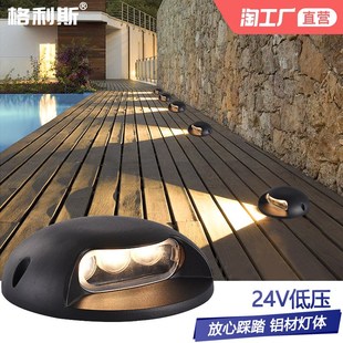侧发光地埋灯24V低压led户外防水超薄室外庭院花园免开孔龟背地灯