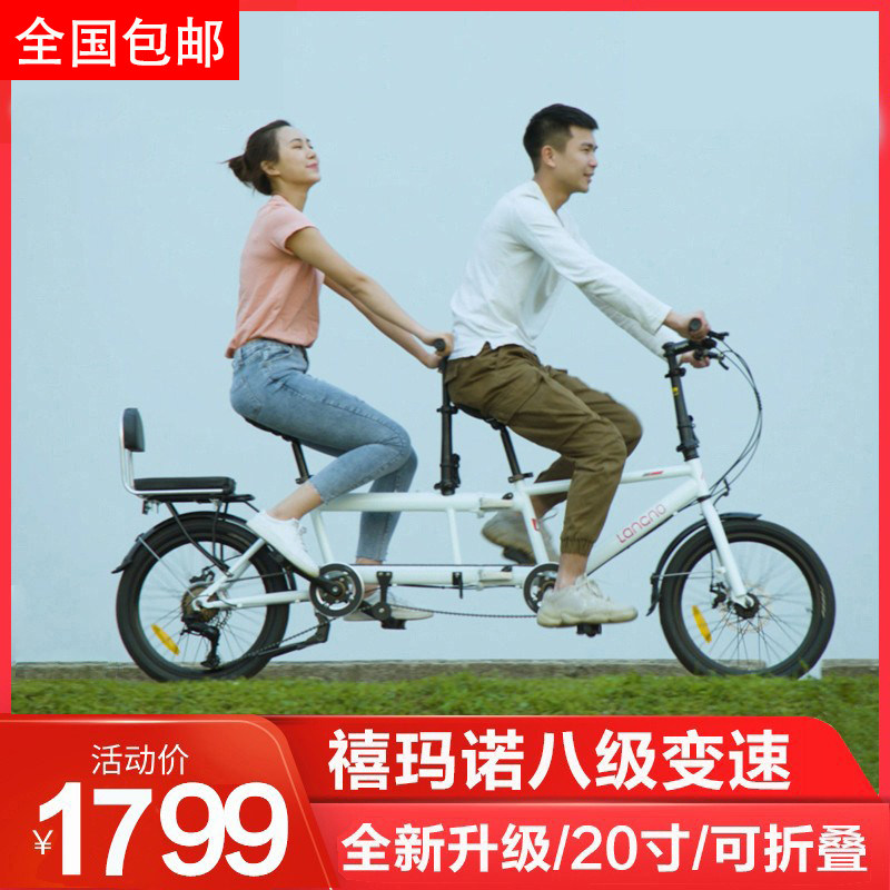 双人自行车折叠变速亲子家庭车三人景区出租观光两人骑儿童情侣车