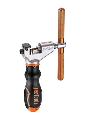 自行车截链器 立富ICETOOLZ 车店用5-12速链条打链器