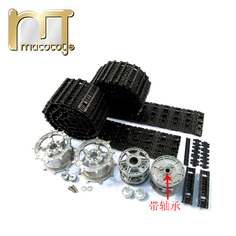 MATO1:16德国虎王适用升级3888遥控坦克金属履带驱动轮诱导轮轴承