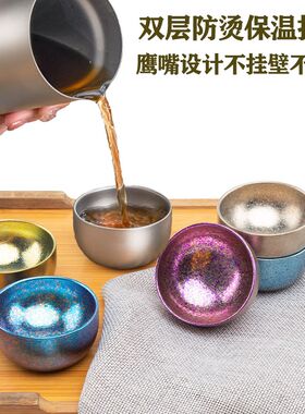必然得纯钛旅行茶具户外便携鹰嘴泡茶器露营装备套装超轻野营炊具