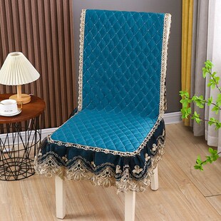 高档餐桌实木椅子套罩2024新款 椅子套垫子靠背一体通用防猫抓 四季