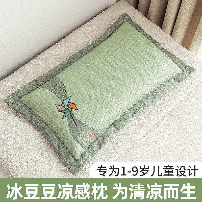 夏天凉枕头夏凉枕儿童午睡枕冰藤枕茶叶枕芯宝宝幼儿园豆豆枕家用